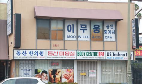 6135 Vineland Ave. . Koreatown massage